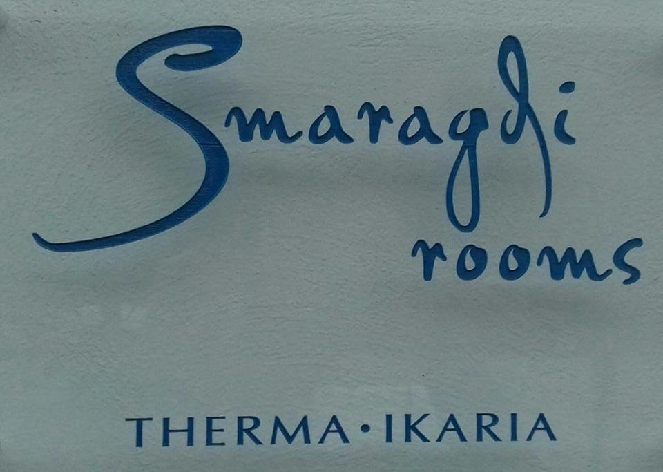 Smaragdi Studios And Rooms Ágios Kírykos Zewnętrze zdjęcie